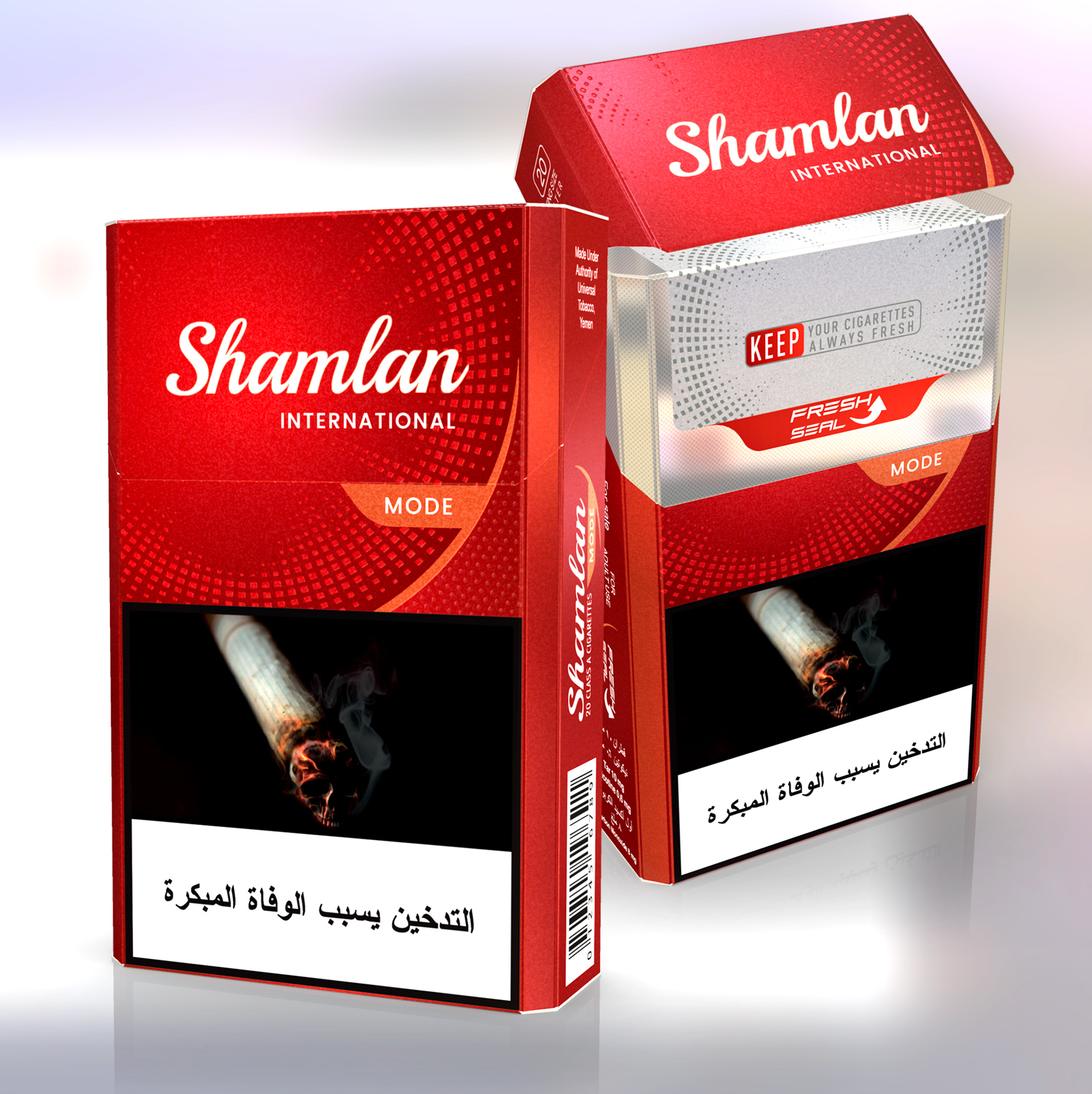 Shamlan Bahrain Mint
